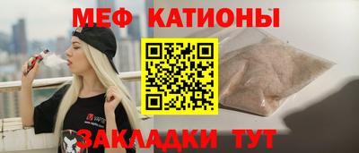 a pvp Славгород
