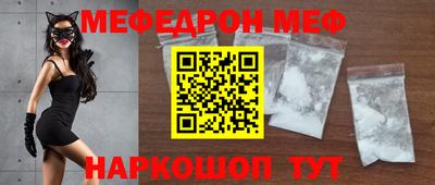 a pvp Славгород