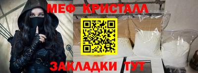 a pvp Славгород