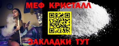a pvp Славгород