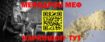 a pvp Славгород