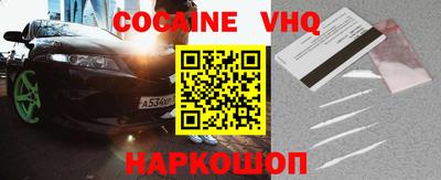 a pvp Славгород
