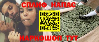 прущая мука Славянск-на-Кубани