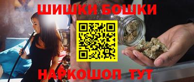 прущая мука Славянск-на-Кубани