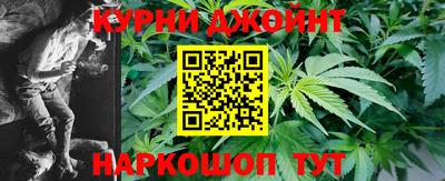 прущая мука Славянск-на-Кубани