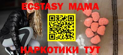 a pvp Славгород