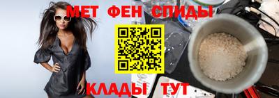 a pvp Славгород