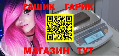 a pvp Славгород