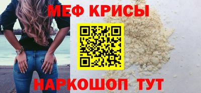 a pvp Славгород