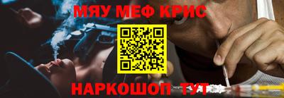 a pvp Славгород