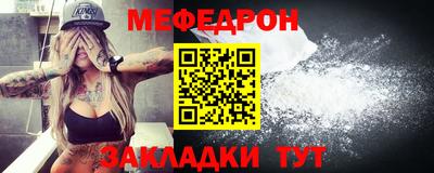 a pvp Славгород