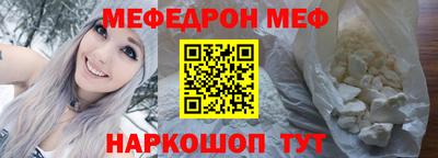 a pvp Славгород
